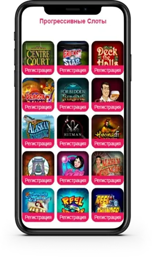 SpinPalace Casino Desktop